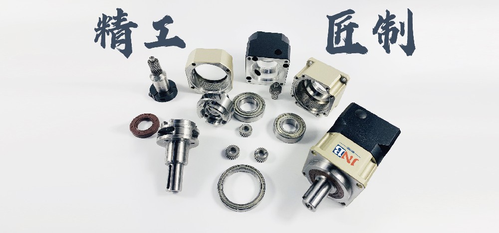 增速機_行星增速機_行星減速機_伺服減速機_精密行星減速機_精密減速機_行星減速器